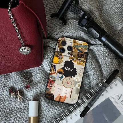 Premium Phone Case