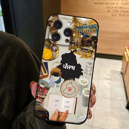 Premium Phone Case