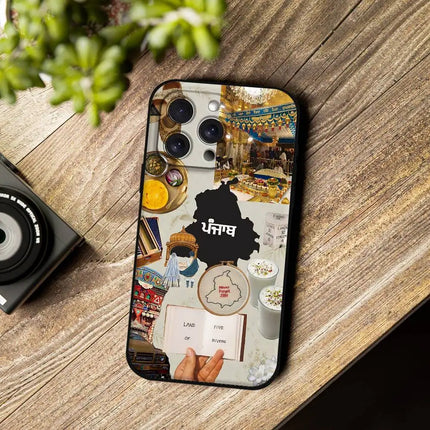 Premium Phone Case
