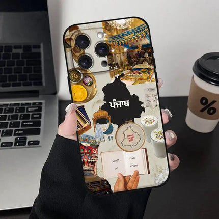 Premium Phone Case