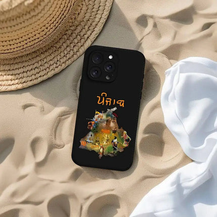 Premium Phone Case